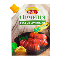 ru-alt-Produktoff Odessa 01-Бакалея-751597|1