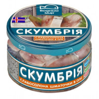 ru-alt-Produktoff Odessa 01-Рыба, Морепродукты-659735|1