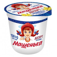 ru-alt-Produktoff Odessa 01-Молочные продукты, сыры, яйца-725308|1