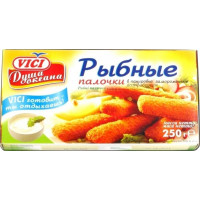ru-alt-Produktoff Odessa 01-Рыба, Морепродукты-107126|1