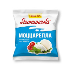 ru-alt-Produktoff Odessa 01-Молочные продукты, сыры, яйца-664492|1
