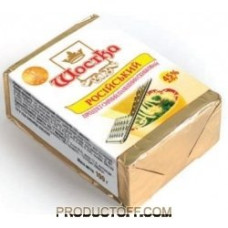 ru-alt-Produktoff Odessa 01-Молочные продукты, сыры, яйца-385344|1