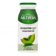 ru-alt-Produktoff Odessa 01-Молочные продукты, сыры, яйца-797692|1
