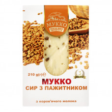 ru-alt-Produktoff Odessa 01-Молочные продукты, сыры, яйца-787430|1