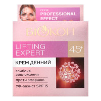 ua-alt-Produktoff Odessa 01-Догляд за обличчям-643381|1