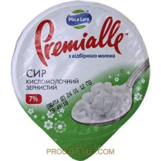 ru-alt-Produktoff Odessa 01-Молочные продукты, сыры, яйца-295744|1