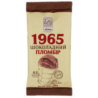 ru-alt-Produktoff Odessa 01-Замороженные продукты-537247|1