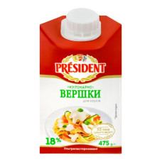 ru-alt-Produktoff Odessa 01-Молочные продукты, сыры, яйца-779006|1