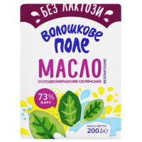 ru-alt-Produktoff Odessa 01-Молочные продукты, сыры, яйца-736624|1