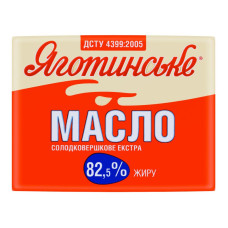 ru-alt-Produktoff Odessa 01-Молочные продукты, сыры, яйца-787676|1