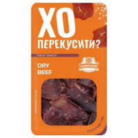 ru-alt-Produktoff Odessa 01-Мясо, Мясопродукты-721858|1