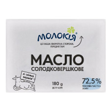 ru-alt-Produktoff Odessa 01-Молочные продукты, сыры, яйца-792659|1