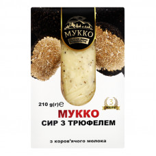 ru-alt-Produktoff Odessa 01-Молочные продукты, сыры, яйца-787432|1