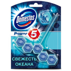 ua-alt-Produktoff Odessa 01-Побутова хімія-544274|1