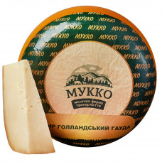 ru-alt-Produktoff Odessa 01-Молочные продукты, сыры, яйца-787466|1
