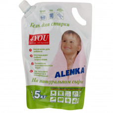 ua-alt-Produktoff Odessa 01-Побутова хімія-430838|1