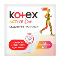 ua-alt-Produktoff Odessa 01-Жіноча гігієна-667140|1