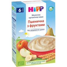 ua-alt-Produktoff Odessa 01-Дитяче харчування-767354|1