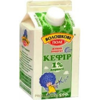 ru-alt-Produktoff Odessa 01-Молочные продукты, сыры, яйца-146759|1