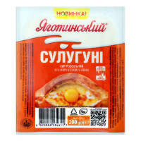 ua-alt-Produktoff Odessa 01-Молочні продукти, сири, яйця-740824|1