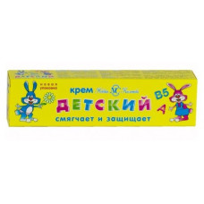 ru-alt-Produktoff Odessa 01-Детская гигиена и уход-303449|1