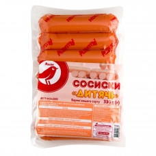 ru-alt-Produktoff Odessa 01-Мясо, Мясопродукты-457538|1