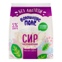 ua-alt-Produktoff Odessa 01-Молочні продукти, сири, яйця-792742|1