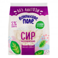 ru-alt-Produktoff Odessa 01-Молочные продукты, сыры, яйца-792742|1