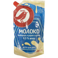 ru-alt-Produktoff Odessa 01-Молочные продукты, сыры, яйца-612311|1