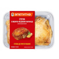 ru-alt-Produktoff Odessa 01-Мясо, Мясопродукты-795186|1