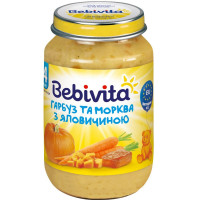 ru-alt-Produktoff Odessa 01-Детское питание-538258|1