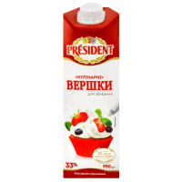 ua-alt-Produktoff Odessa 01-Молочні продукти, сири, яйця-779009|1