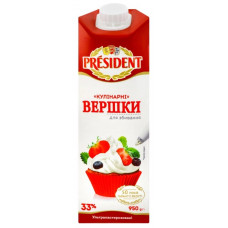 ru-alt-Produktoff Odessa 01-Молочные продукты, сыры, яйца-779009|1