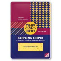 ru-alt-Produktoff Odessa 01-Молочные продукты, сыры, яйца-525190|1