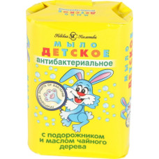 ru-alt-Produktoff Odessa 01-Детская гигиена и уход-303452|1