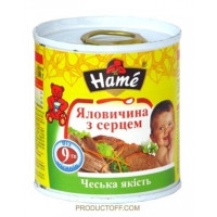 ua-alt-Produktoff Odessa 01-Дитяче харчування-27169|1