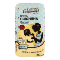 ru-alt-Produktoff Odessa 01-Бакалея-768972|1