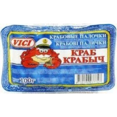 ua-alt-Produktoff Odessa 01-Риба, Морепродукти-156497|1