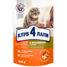 ru-alt-Produktoff Odessa 01-Корма для животных-626198|1