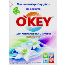 ru-alt-Produktoff Odessa 01-Бытовая химия-522497|1