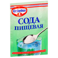 ua-alt-Produktoff Odessa 01-Бакалія-34199|1
