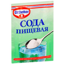 ru-alt-Produktoff Odessa 01-Бакалея-34199|1