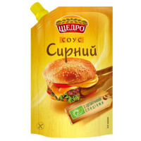 ru-alt-Produktoff Odessa 01-Бакалея-751595|1