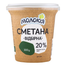 ru-alt-Produktoff Odessa 01-Молочные продукты, сыры, яйца-711277|1