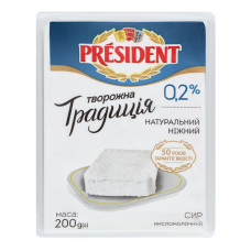 ru-alt-Produktoff Odessa 01-Молочные продукты, сыры, яйца-476080|1
