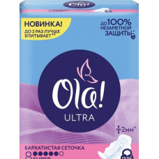 ru-alt-Produktoff Odessa 01-Женские туалетные принадлежности-306328|1