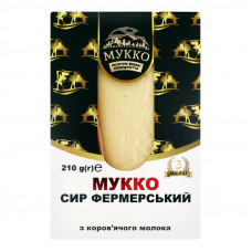 ru-alt-Produktoff Odessa 01-Молочные продукты, сыры, яйца-787433|1
