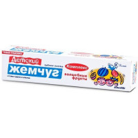 ru-alt-Produktoff Odessa 01-Детская гигиена и уход-537411|1