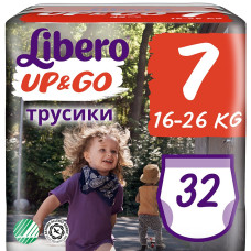 ua-alt-Produktoff Odessa 01-Дитяча гігієна та догляд-672286|1