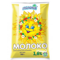 ru-alt-Produktoff Odessa 01-Молочные продукты, сыры, яйца-529479|1